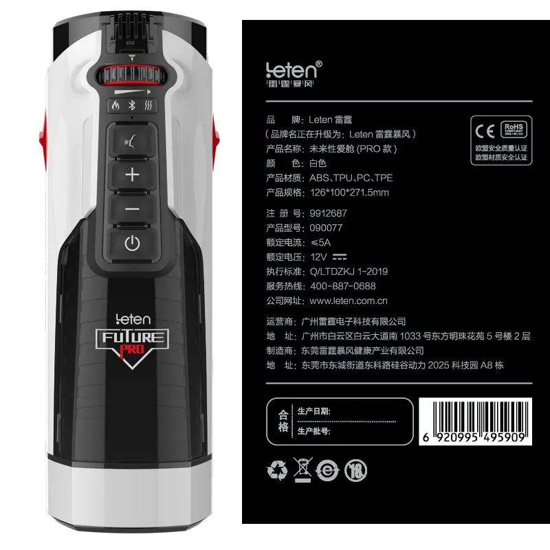 Leten 708 Pro 10 Telescopic Male Masturbator