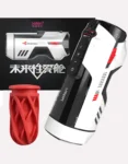 Leten 708 Pro 10 Telescopic Male Masturbator 1
